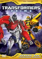 &quot;Transformers Prime&quot; - DVD movie cover (xs thumbnail)