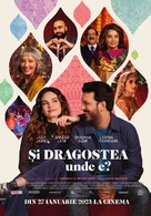 What&#039;s Love Got to Do with It? - Romanian Movie Poster (xs thumbnail)