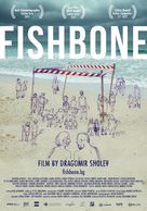 Fishbone - International Movie Poster (xs thumbnail)