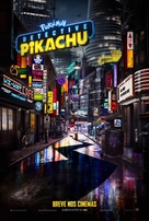 Pok&eacute;mon: Detective Pikachu - Brazilian Movie Poster (xs thumbnail)