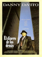 Other People&#039;s Money - Spanish Movie Poster (xs thumbnail)