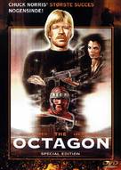 The Octagon - Danish DVD movie cover (xs thumbnail)