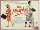 Mr. Mom -  Movie Poster (xs thumbnail)