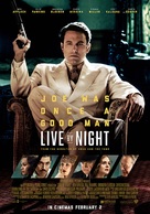 Live by Night - Lebanese Movie Poster (xs thumbnail)