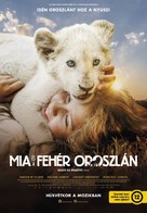 Mia et le lion blanc - Hungarian Movie Poster (xs thumbnail)