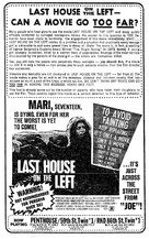 The Last House on the Left - poster (xs thumbnail)