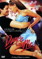 Dance with Me - Movie Cover (xs thumbnail)
