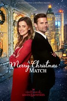 A Merry Christmas Match - Movie Poster (xs thumbnail)