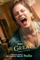 &quot;The Great&quot; - Movie Poster (xs thumbnail)
