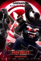 The Lego Ninjago Movie - Mexican Movie Poster (xs thumbnail)