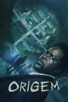 &quot;From&quot; - Brazilian Movie Cover (xs thumbnail)