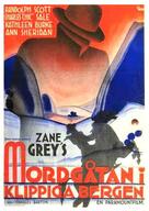 Rocky Mountain Mystery - Swedish Movie Poster (xs thumbnail)