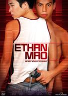 Ethan Mao - British DVD movie cover (xs thumbnail)