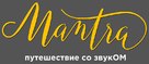 Mantra: Sounds into Silence - Russian Logo (xs thumbnail)