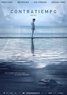 Contratiempo - Spanish Movie Poster (xs thumbnail)