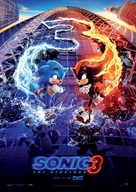 Sonic the Hedgehog 3 - South African Movie Poster (xs thumbnail)