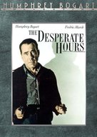 The Desperate Hours - DVD movie cover (xs thumbnail)