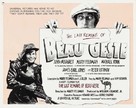 The Last Remake of Beau Geste - Movie Poster (xs thumbnail)