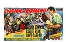Escape to Burma - Belgian Movie Poster (xs thumbnail)