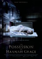 The Possession of Hannah Grace - German Movie Poster (xs thumbnail)