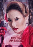 Doi Mat Am Duong - Vietnamese Movie Poster (xs thumbnail)