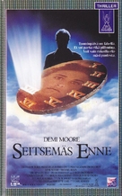 The Seventh Sign - Finnish VHS movie cover (xs thumbnail)