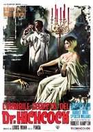 L&#039;orribile segreto del Dr. Hichcock - Italian Movie Poster (xs thumbnail)