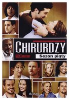 &quot;Grey&#039;s Anatomy&quot; - Polish DVD movie cover (xs thumbnail)