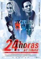 Michel Vaillant - Spanish Movie Poster (xs thumbnail)