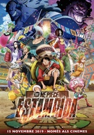 One Piece: Stampede - Andorran Movie Poster (xs thumbnail)