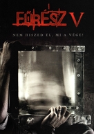 Saw V - Hungarian Movie Poster (xs thumbnail)