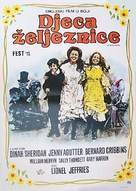 The Railway Children - Yugoslav Movie Poster (xs thumbnail)