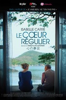 Le coeur r&eacute;gulier - Canadian Movie Poster (xs thumbnail)