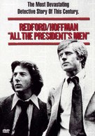 All the President&#039;s Men - DVD movie cover (xs thumbnail)