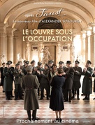 Francofonia - French Movie Poster (xs thumbnail)
