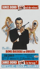 From Russia with Love - Belgian Movie Poster (xs thumbnail)