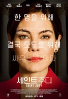 Saint Judy - South Korean Movie Poster (xs thumbnail)