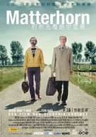 Matterhorn - Taiwanese Movie Poster (xs thumbnail)