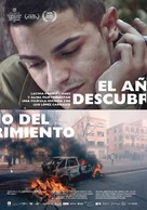 El a&ntilde;o del descubrimiento - Spanish Movie Poster (xs thumbnail)