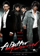 A Better Tomorrow - South Korean Movie Poster (xs thumbnail)