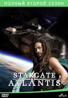 &quot;Stargate: Atlantis&quot; - Russian DVD movie cover (xs thumbnail)