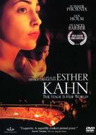 Esther Kahn - Movie Cover (xs thumbnail)