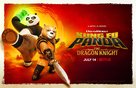 &quot;Kung Fu Panda: The Dragon Knight&quot; - Movie Poster (xs thumbnail)