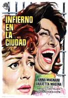 Nella citt&agrave; l&#039;inferno - Spanish Movie Poster (xs thumbnail)