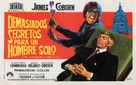The President&#039;s Analyst - Spanish Movie Poster (xs thumbnail)