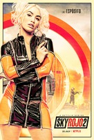 &quot;Sky Rojo&quot; - British Movie Poster (xs thumbnail)