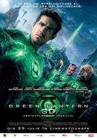 Green Lantern - Romanian Movie Poster (xs thumbnail)