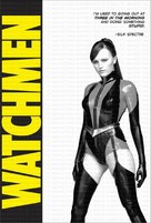 Watchmen - poster (xs thumbnail)