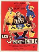 Les 3 font la paire - French Movie Poster (xs thumbnail)