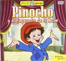 Pinocchio and the Emperor of the Night - Spanish DVD movie cover (xs thumbnail)